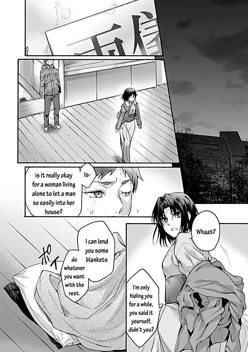 Kara no Kyoukai: The Garden of Sinners Chapter 31 29